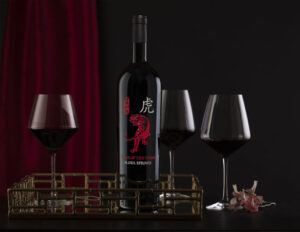 2017 Year of the Tiger Cabernet Sauvignon