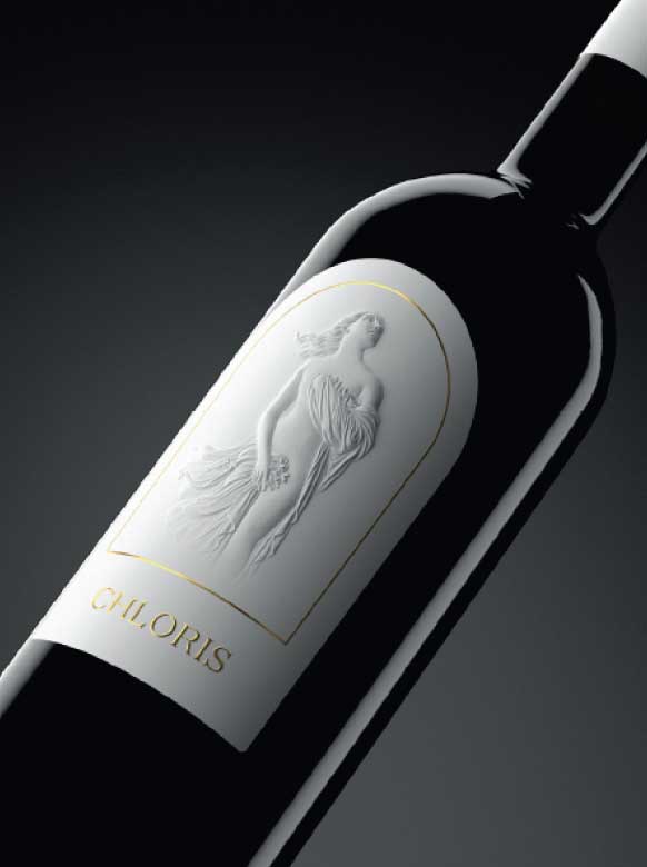 2023 Chloris Cabernet Sauvignon from Flora Springs Napa Valley